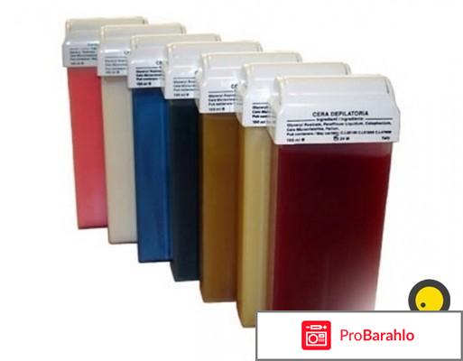 Кассеты с воском реальные отзывы