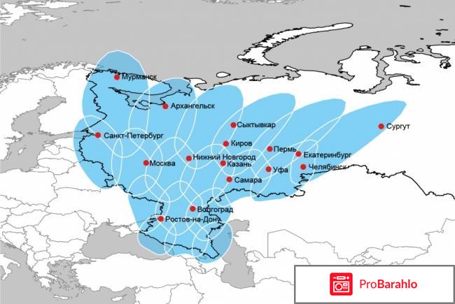 Интернет триколор тв скорость отзывы 2017 цена реальные отзывы