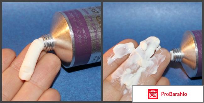 Крем для ног Wild Siberica 