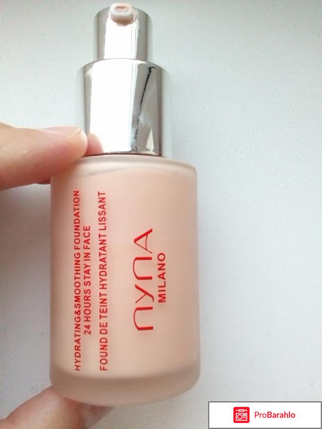 Тональный крем Pupa Hydrating & Smoothing Foundation отрицательные отзывы