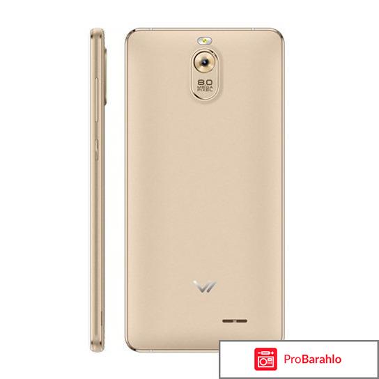 Vertex Impress Genius, Gold отрицательные отзывы