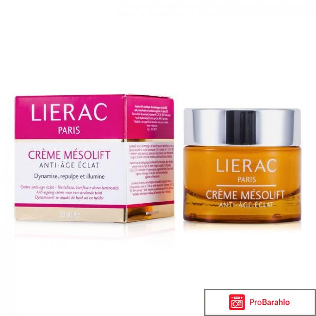 Мезолифт Лиерак