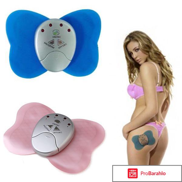 Butterfly massager (массажер Бабочка) 