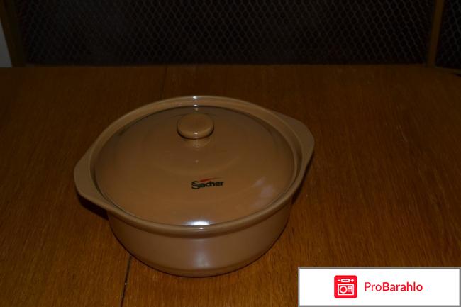 Керамическая кастрюля Sacher 