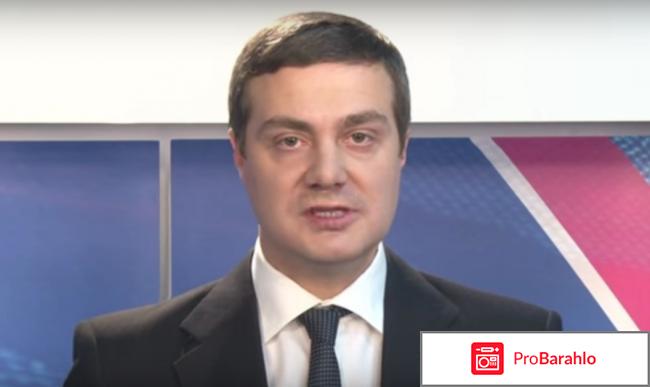 Отзывы тибет св кемерово реальные отзывы