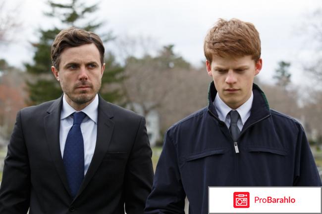 Фильм манчестер у моря отзывы реальные отзывы