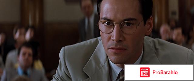 Адвокат дьявола фото