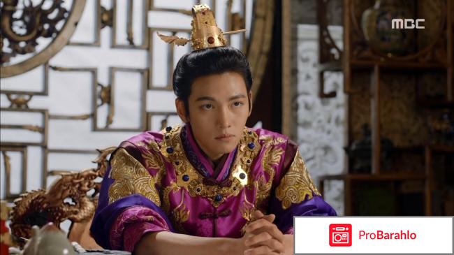 Дорама Императрица Ки | Empress Ki | Ki Hwanghoo 