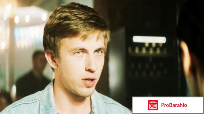 Фильм крушение белого дома отзывы отрицательные отзывы