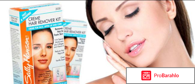 Крем для депиляции для лица 