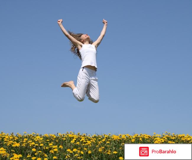 Антидепрессант LANNACHER HEILMITTEL GmbH реальные отзывы