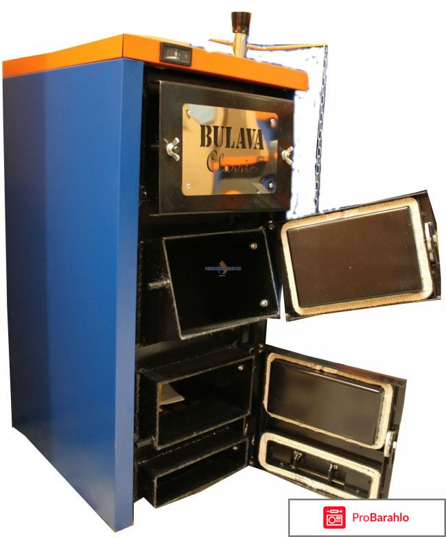 Твердотопливные котлы нового поколения, котлы на дровах и угле BULAVA(Булава) отзывы владельцев