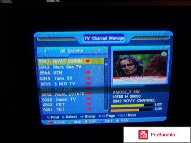 Цифровой спутниковый ресивер Globo 4100C фото