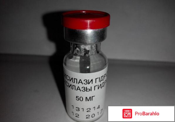 Кокорбоксилаза и атф как принимать и от чего обман