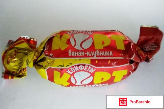 Конфеты ДП Тор Донко Корт банан-клубника 