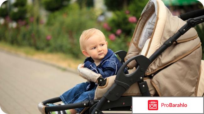 Коляска прогулочная bertoni