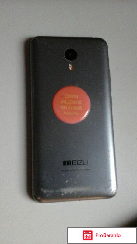 Meizu m2 отрицательные отзывы