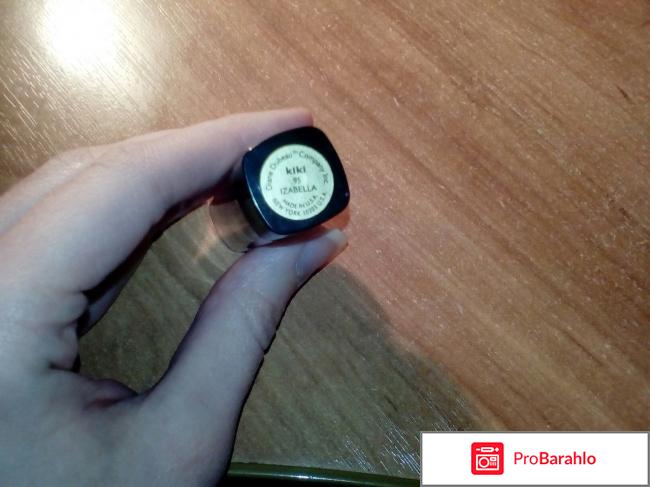 Губная помада KIKI с витамином Е и алоэ тон 95 отрицательные отзывы