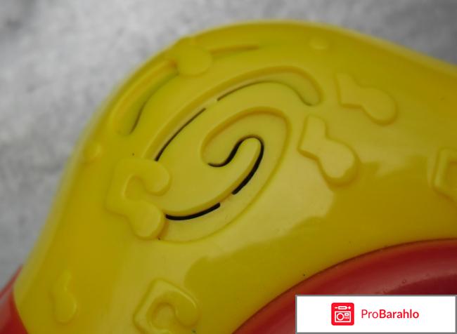 Ночник-проектор Умка 