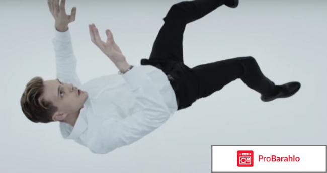 За гранью реальности обман