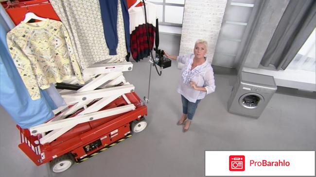 Магазин бум отзывы отрицательные отзывы