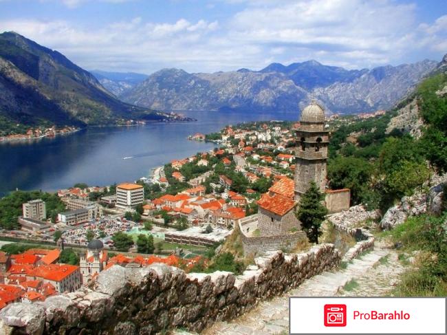 Черногория отзывы 