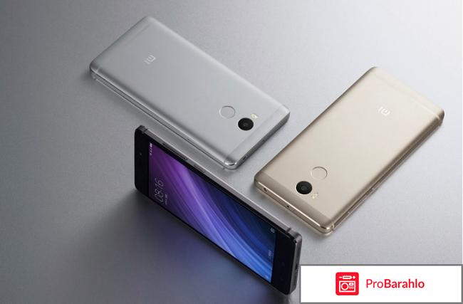 Купить телефон недорого обман