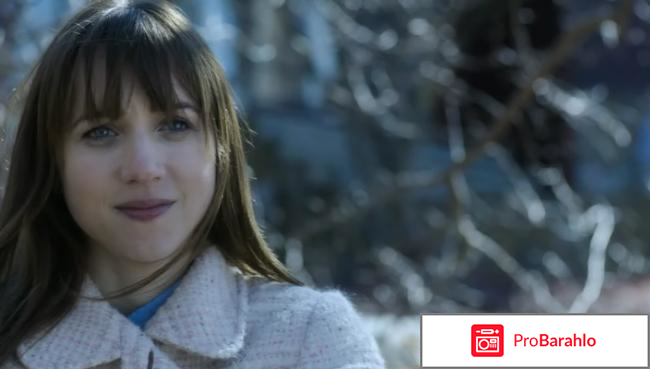 В твоих глазах фильм 2014 отрицательные отзывы