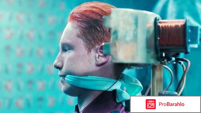 Тьма отрицательные отзывы