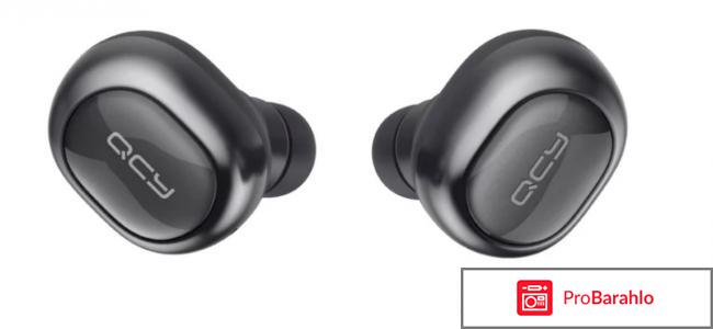 Наушники qcy q29 pro отзывы отрицательные отзывы