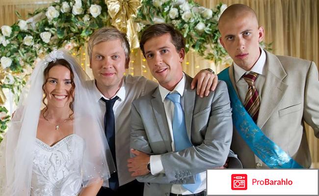 Фильм горько отзывы отрицательные отзывы