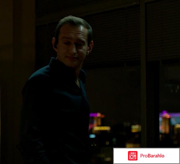 Коллектор фильм 2016 отзывы отрицательные отзывы