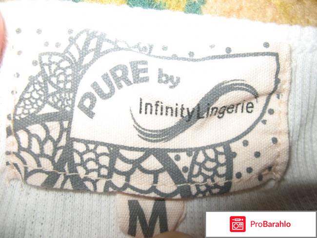 Нижнее белье Infinity Lingerie отрицательные отзывы
