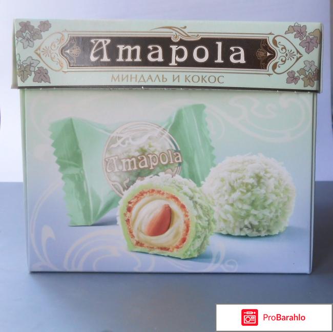 Конфеты Amapola миндаль и кокос