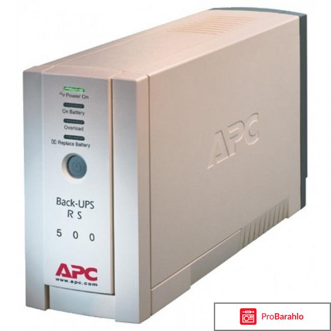 Бесперебойник apc back ups 500 cs 