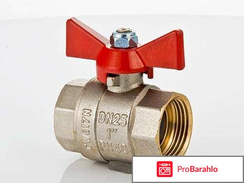 Краны шаровые valtec