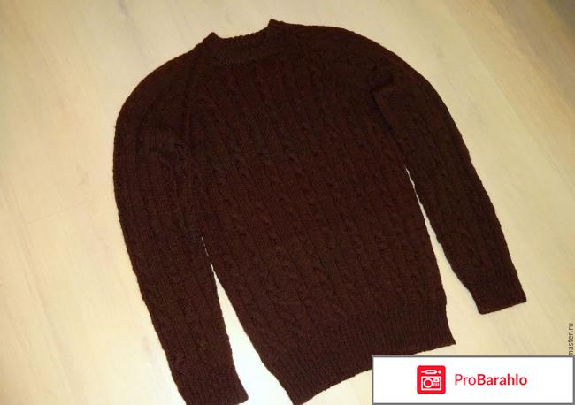 Коричневый джемпер 