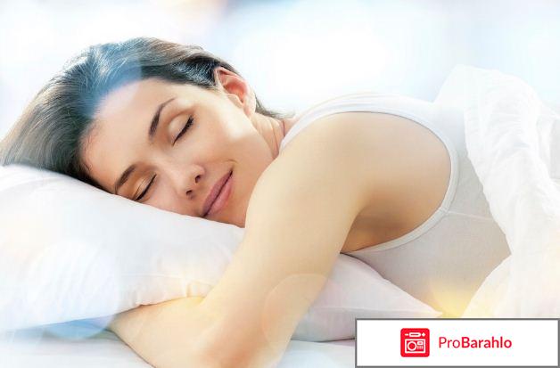 Подушка «Сладкий сон плюс» 