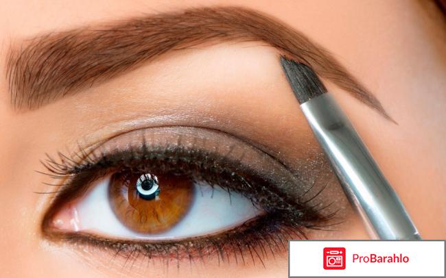 Средства для бровей 