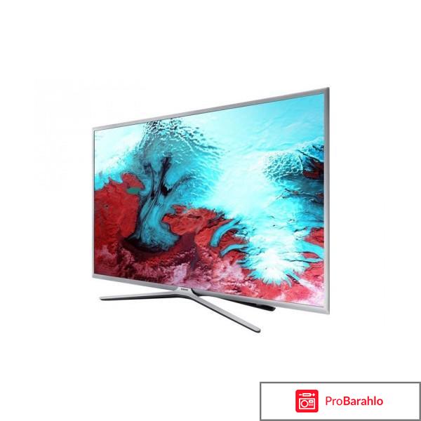Samsung ue55k5500au отзывы отрицательные отзывы