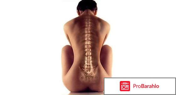 Упражнения для растяжки спины и позвоночника отрицательные отзывы