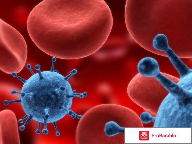 Острая респираторная вирусная инфекция 