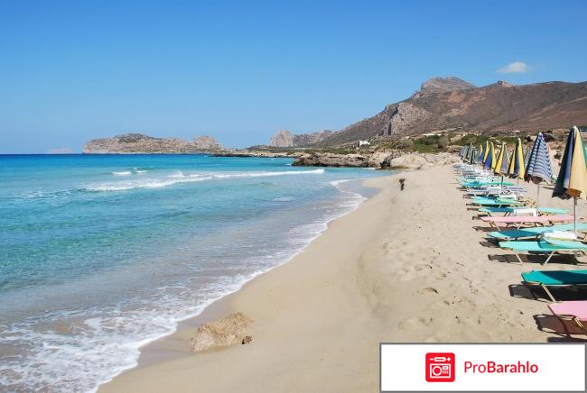 Крит в июне отзывы туристов отрицательные отзывы
