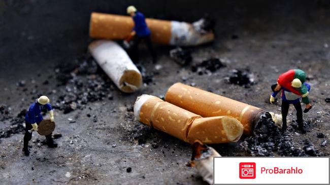 Цитизин обман