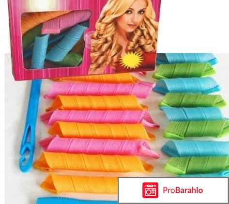 Бигуди спирали