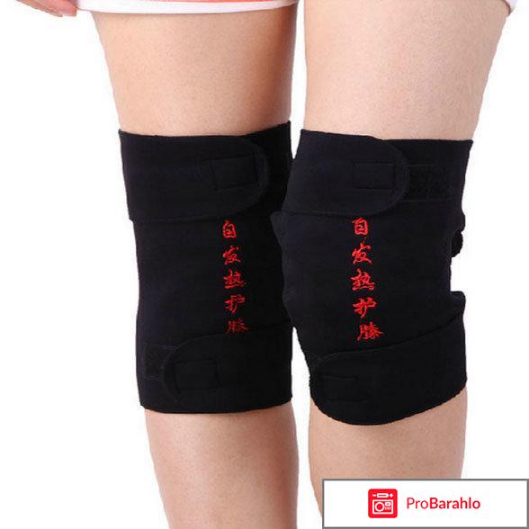 Турмалиновые наколенники отзывы врачей противопоказания обман