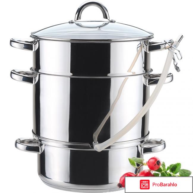 Соковарка Zeidan Z50228 