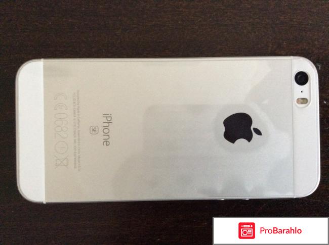 Apple iphone se отзывы отзывы владельцев