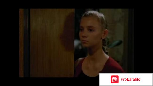 Коллекция Луи Маля: Милу в мае (2 DVD) обман