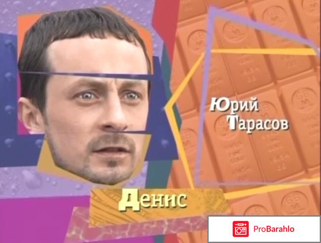 Сериал 
